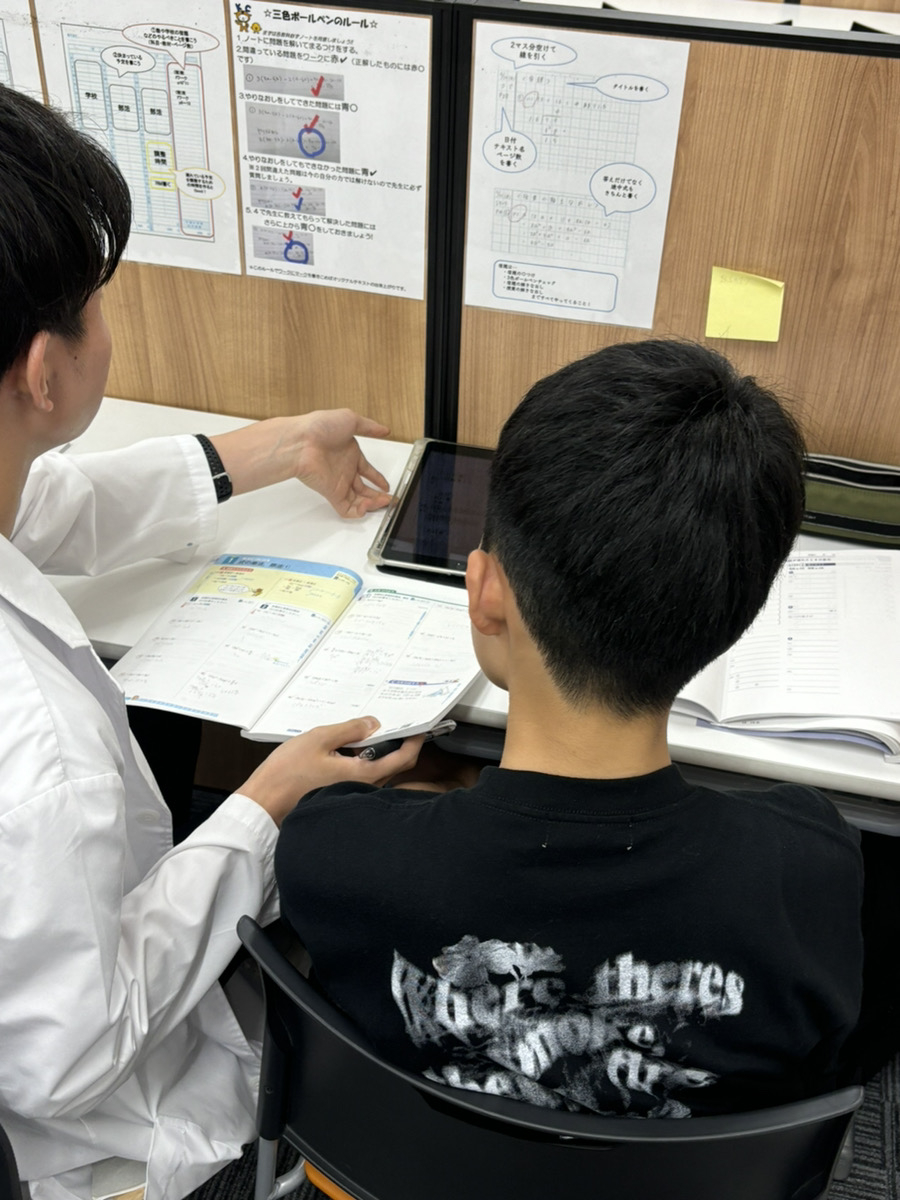 木津南中生必見！定期テスト対策会の様子をご紹介！